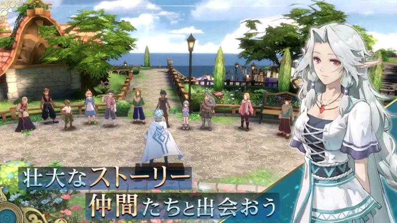イース6 Online ～ナピシュテムの匣～】名作ゲーム「イース6」が